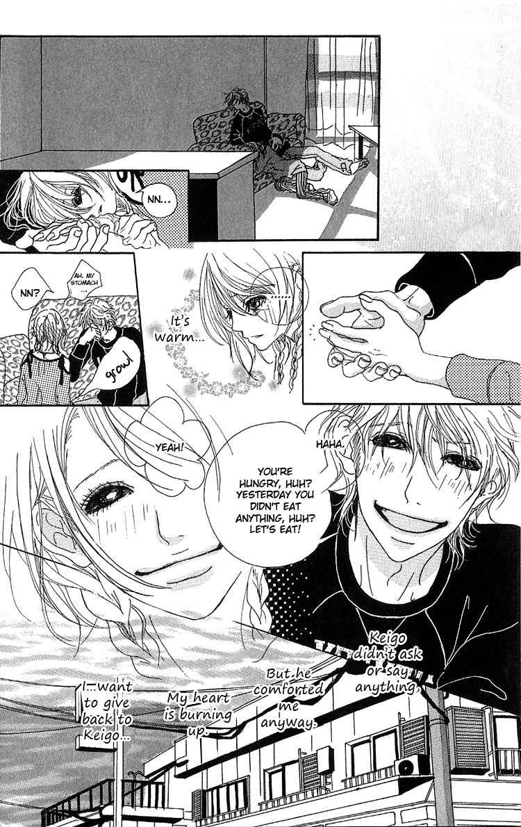 Konya, Kimi ni Ai ni Iku Chapter 4.5 page 20 - Chapter 4.5