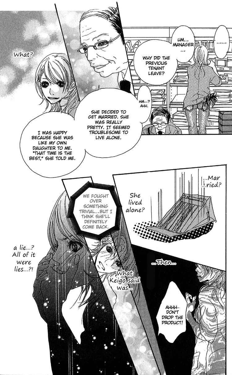 Konya, Kimi ni Ai ni Iku Chapter 4.5 page 21 - Chapter 4.5