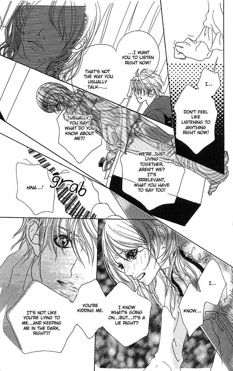 Konya, Kimi ni Ai ni Iku Chapter 4.5 page 23 - Chapter 4.5