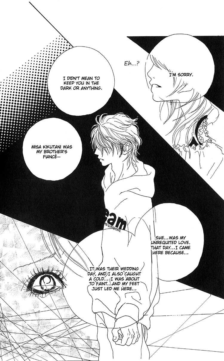 Konya, Kimi ni Ai ni Iku Chapter 4.5 page 24 - Chapter 4.5