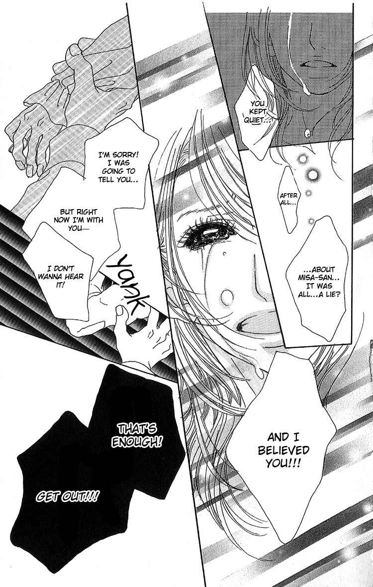 Konya, Kimi ni Ai ni Iku Chapter 4.5 page 25 - Chapter 4.5