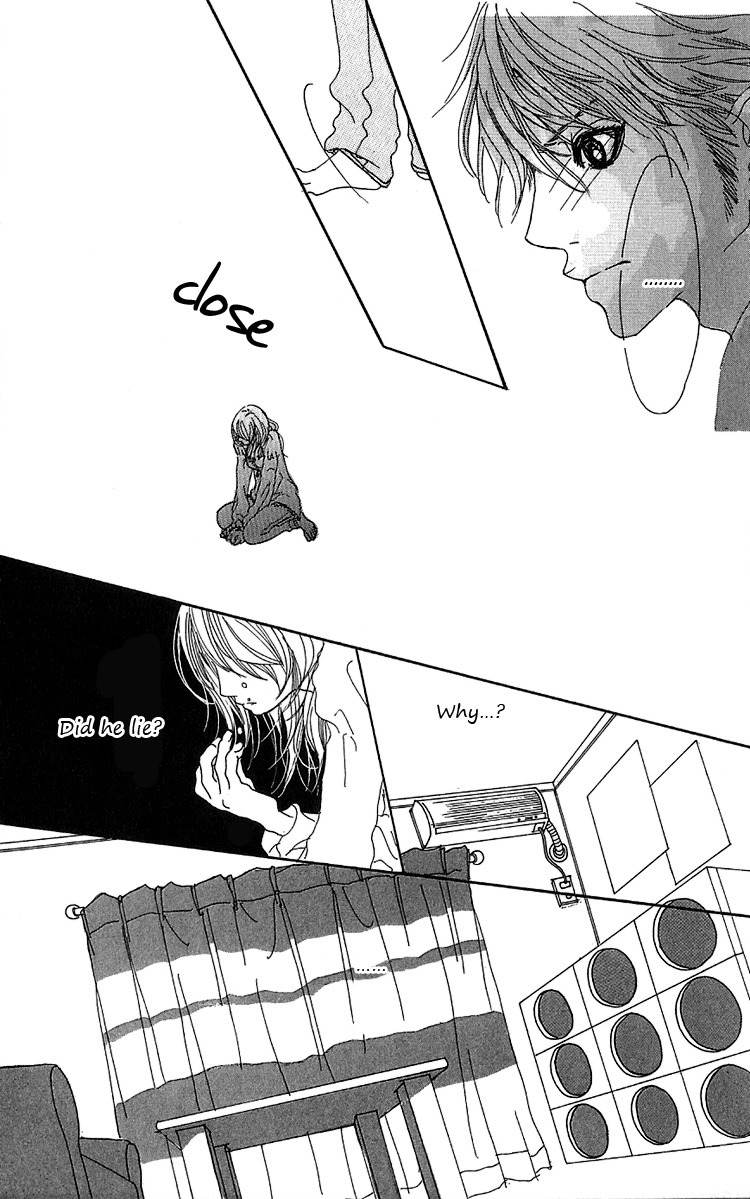 Konya, Kimi ni Ai ni Iku Chapter 4.5 page 26 - Chapter 4.5