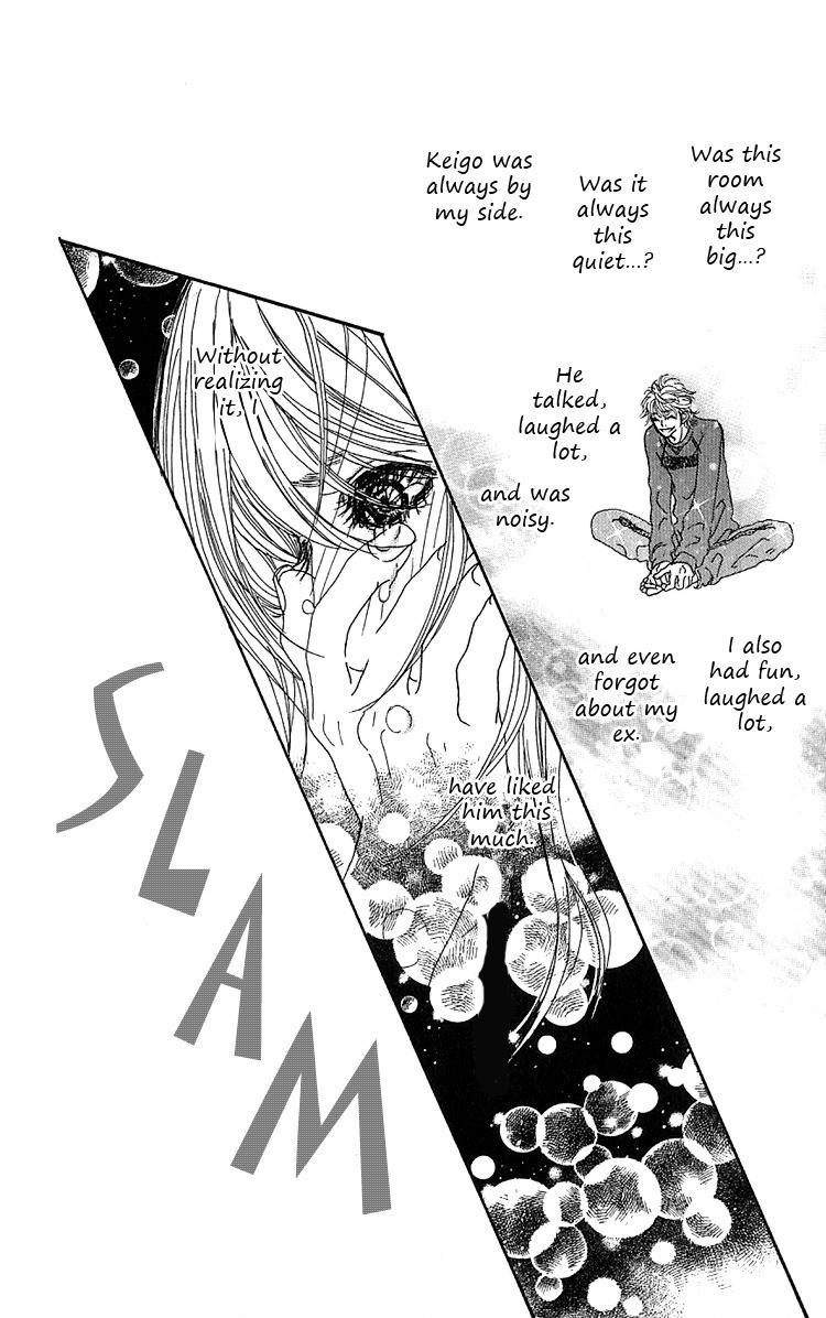 Konya, Kimi ni Ai ni Iku Chapter 4.5 page 27 - Chapter 4.5