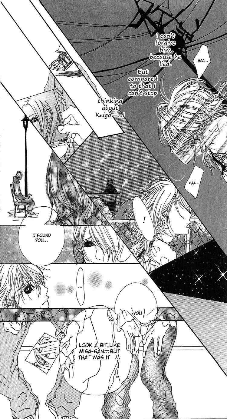 Konya, Kimi ni Ai ni Iku Chapter 4.5 page 28 - Chapter 4.5