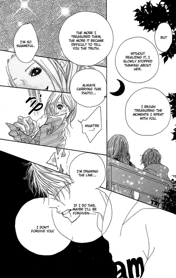 Konya, Kimi ni Ai ni Iku Chapter 4.5 page 29 - Chapter 4.5