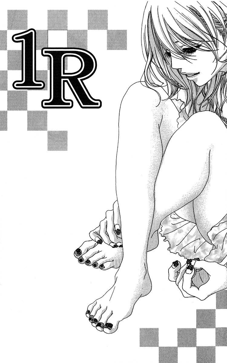 Konya, Kimi ni Ai ni Iku Chapter 4.5 page 3 - Chapter 4.5