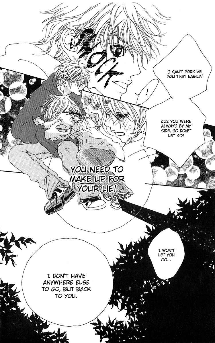 Konya, Kimi ni Ai ni Iku Chapter 4.5 page 30 - Chapter 4.5