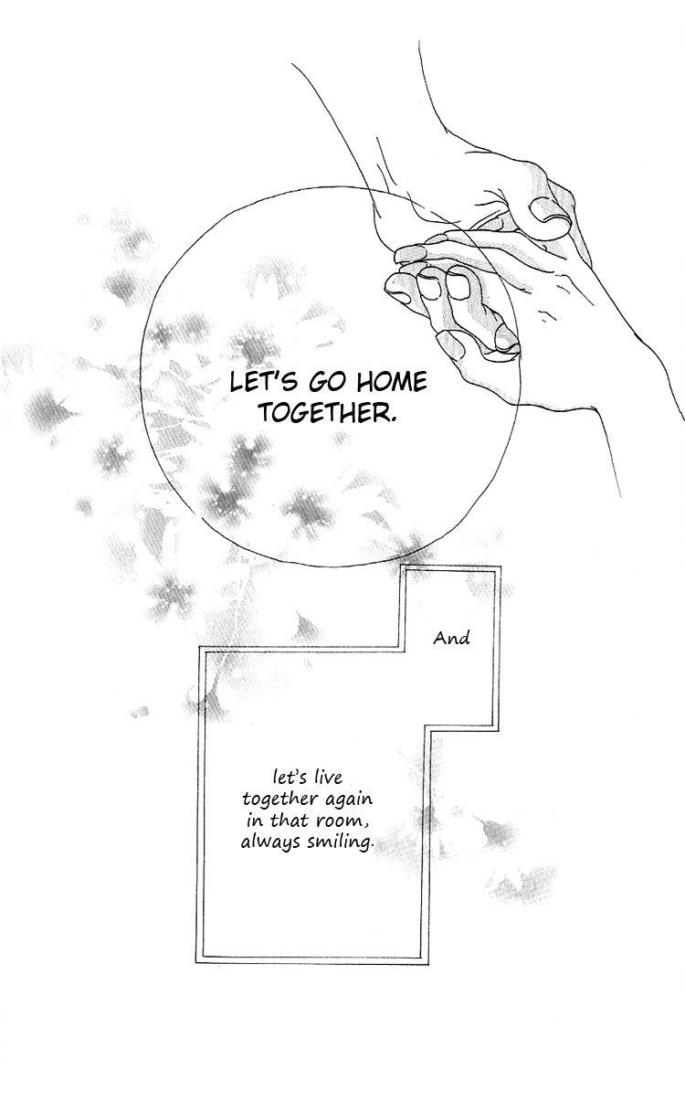 Konya, Kimi ni Ai ni Iku Chapter 4.5 page 31 - Chapter 4.5
