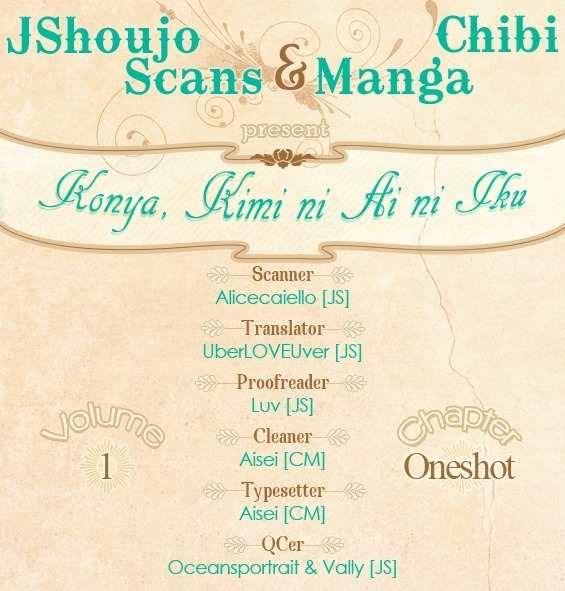 Konya, Kimi ni Ai ni Iku Chapter 4.5 page 32 - Chapter 4.5