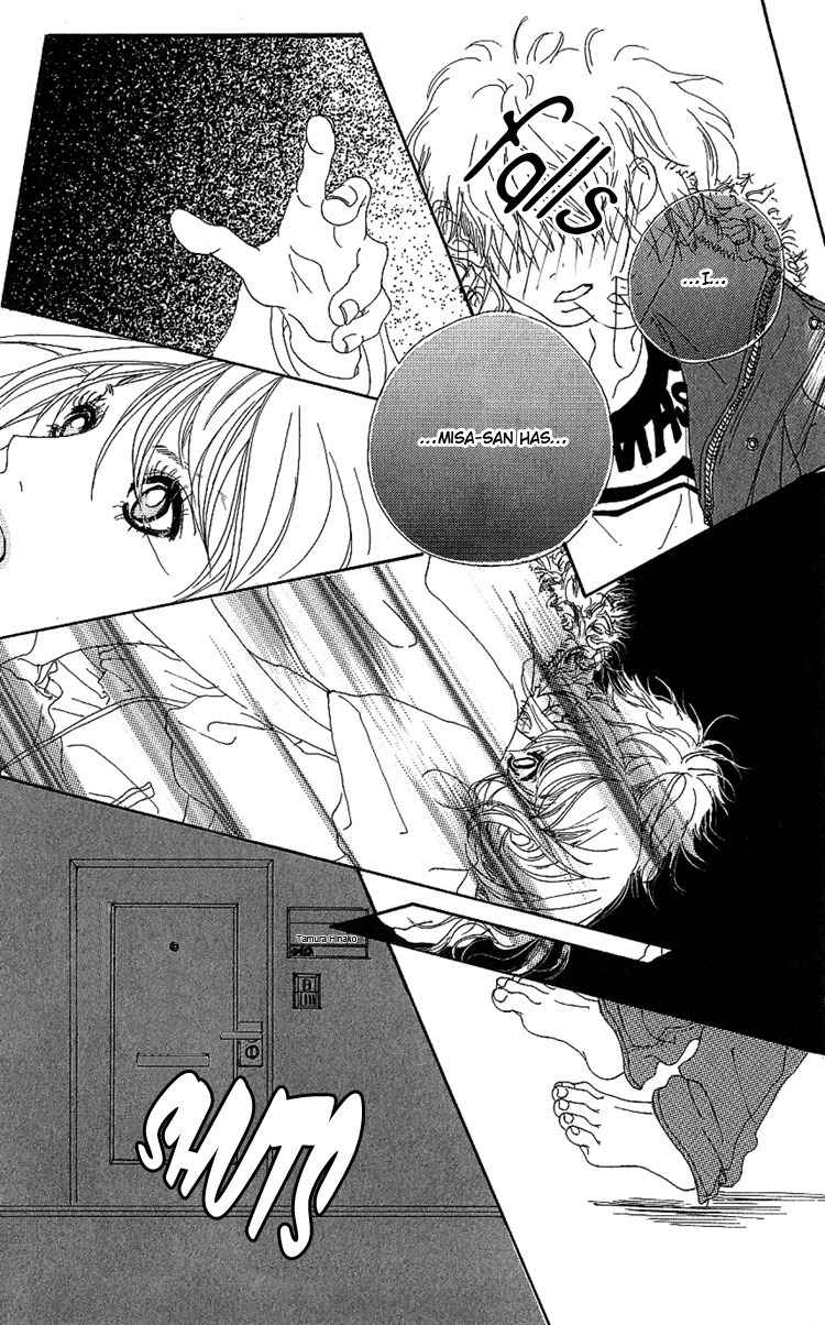 Konya, Kimi ni Ai ni Iku Chapter 4.5 page 4 - Chapter 4.5