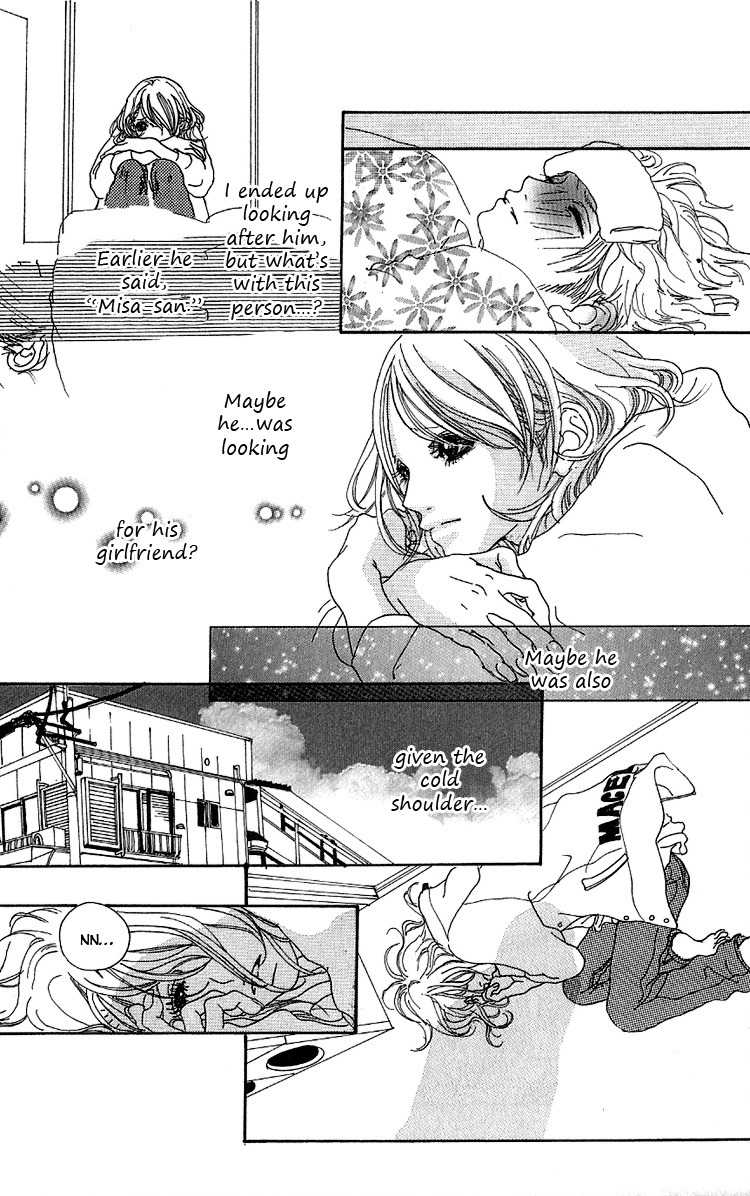 Konya, Kimi ni Ai ni Iku Chapter 4.5 page 6 - Chapter 4.5