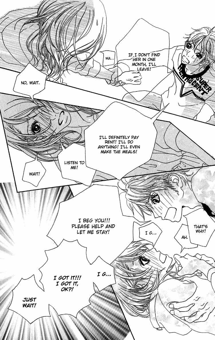 Konya, Kimi ni Ai ni Iku Chapter 4.5 page 9 - Chapter 4.5