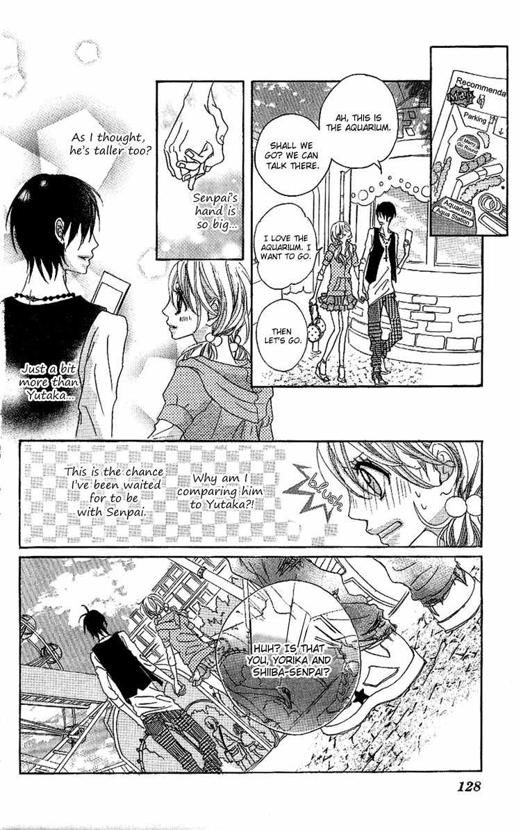 Konya, Kimi ni Ai ni Iku Chapter 4 page 10 - Chapter 4