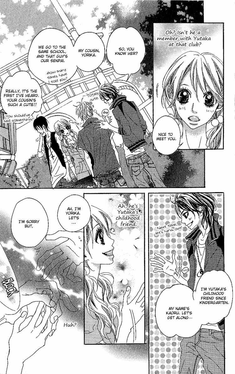 Konya, Kimi ni Ai ni Iku Chapter 4 page 13 - Chapter 4