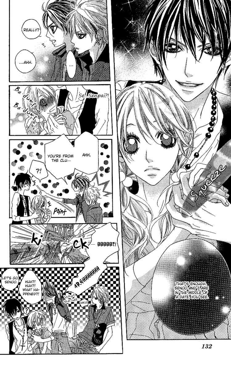 Konya, Kimi ni Ai ni Iku Chapter 4 page 14 - Chapter 4