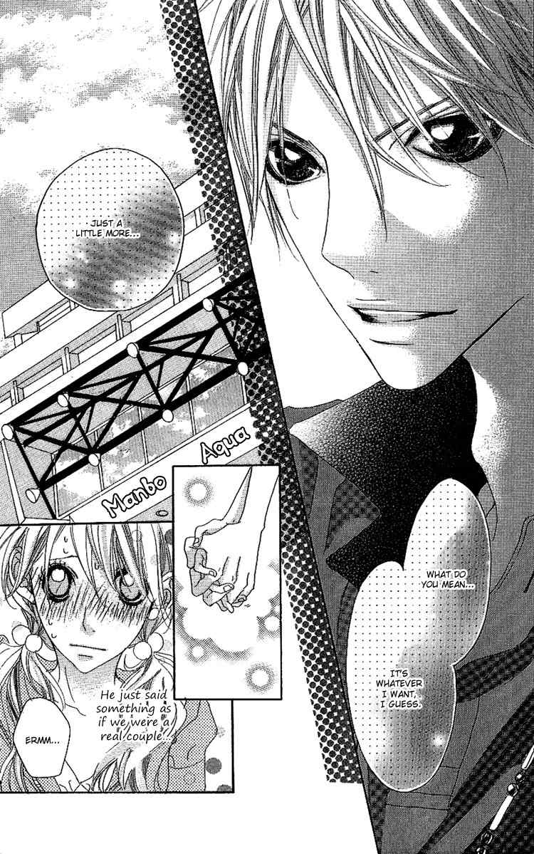 Konya, Kimi ni Ai ni Iku Chapter 4 page 16 - Chapter 4