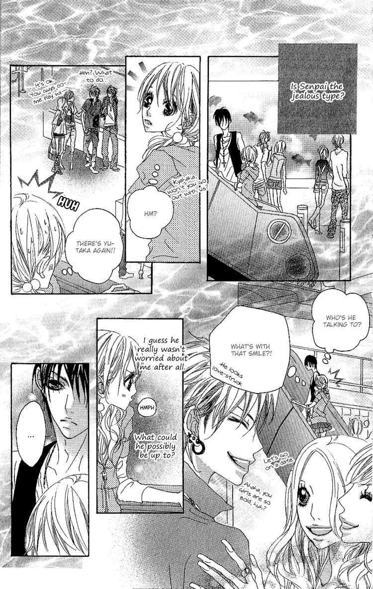 Konya, Kimi ni Ai ni Iku Chapter 4 page 18 - Chapter 4