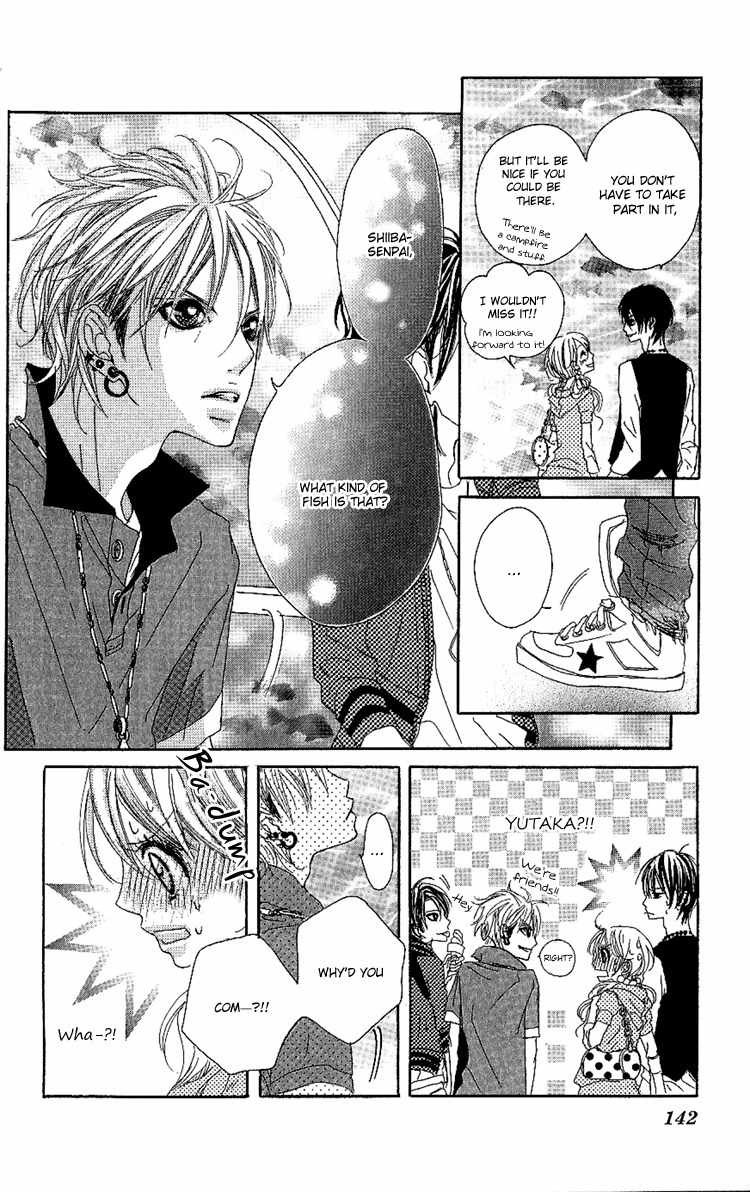 Konya, Kimi ni Ai ni Iku Chapter 4 page 23 - Chapter 4