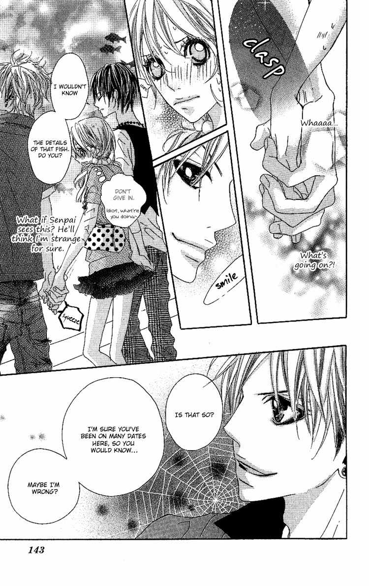 Konya, Kimi ni Ai ni Iku Chapter 4 page 24 - Chapter 4