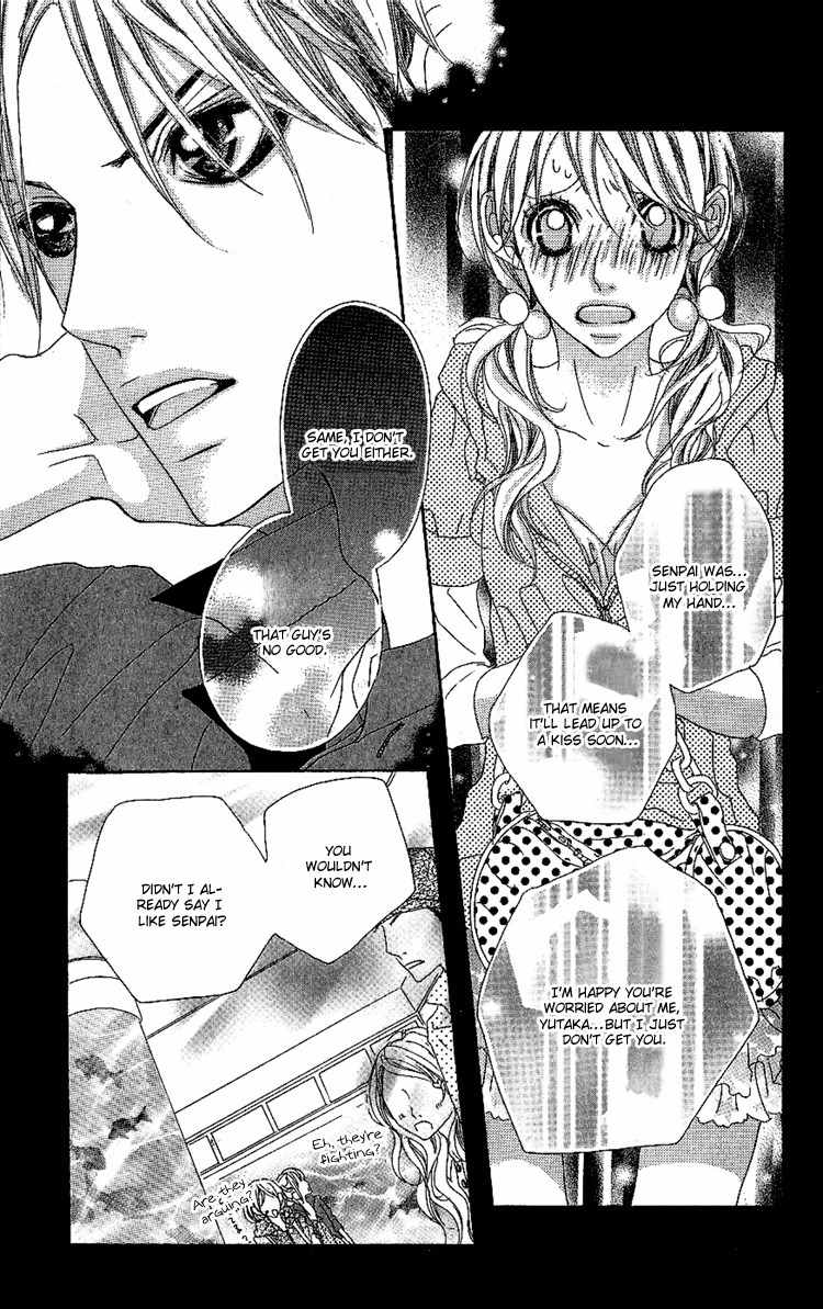 Konya, Kimi ni Ai ni Iku Chapter 4 page 27 - Chapter 4
