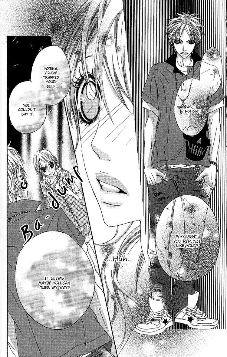 Konya, Kimi ni Ai ni Iku Chapter 4 page 29 - Chapter 4