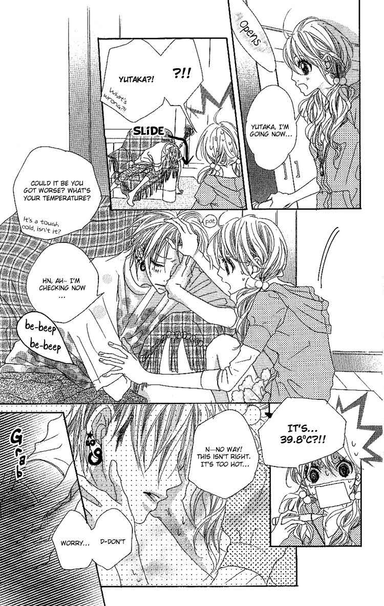 Konya, Kimi ni Ai ni Iku Chapter 4 page 3 - Chapter 4
