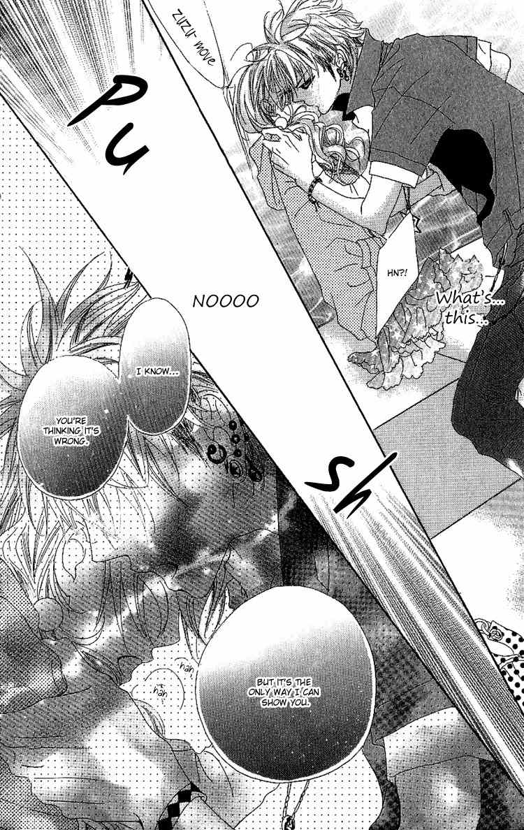Konya, Kimi ni Ai ni Iku Chapter 4 page 33 - Chapter 4