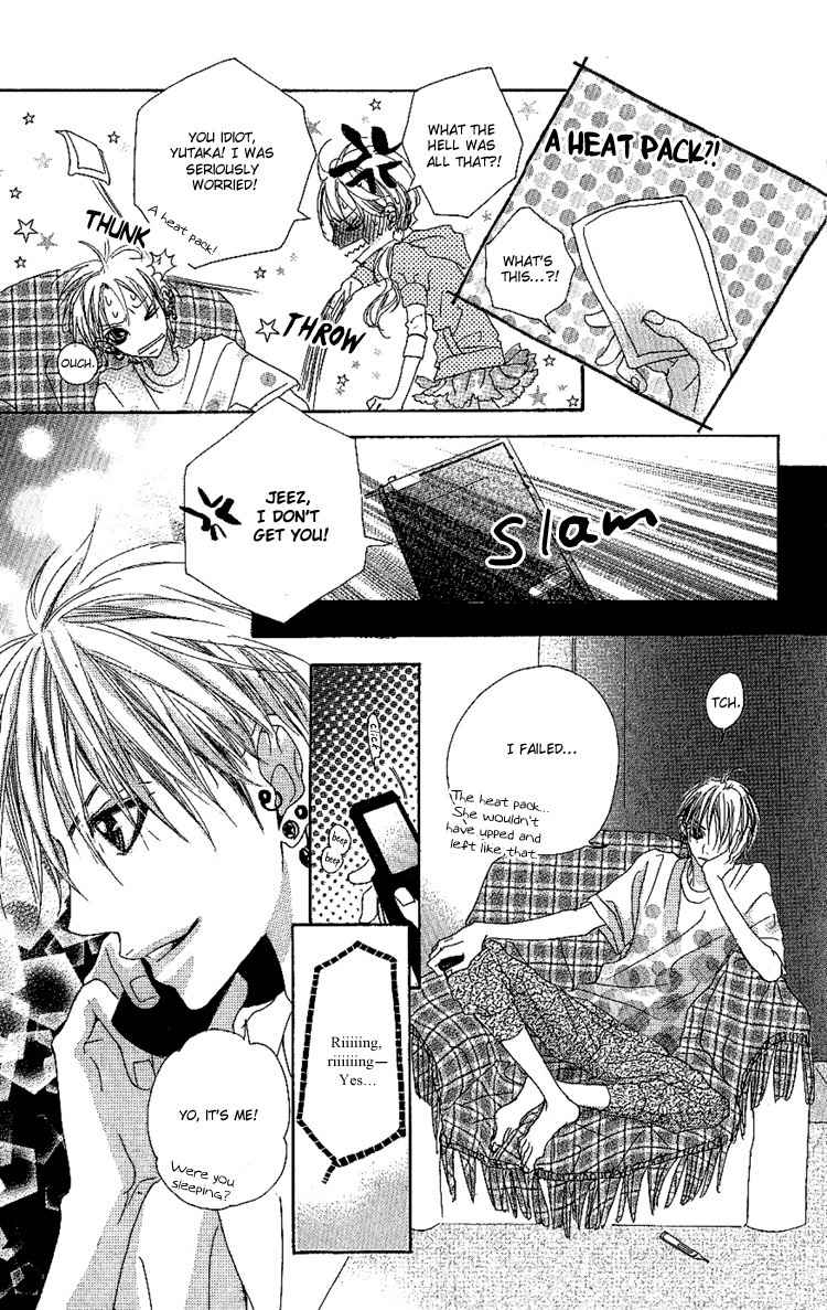 Konya, Kimi ni Ai ni Iku Chapter 4 page 5 - Chapter 4