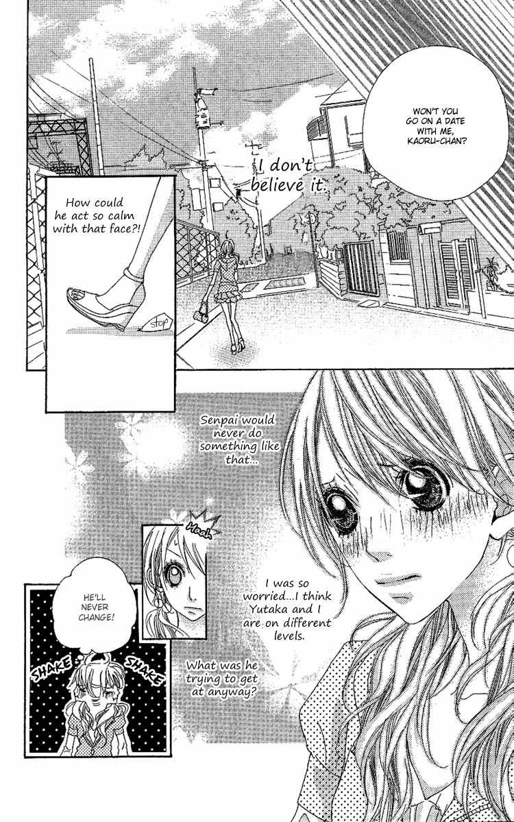 Konya, Kimi ni Ai ni Iku Chapter 4 page 6 - Chapter 4