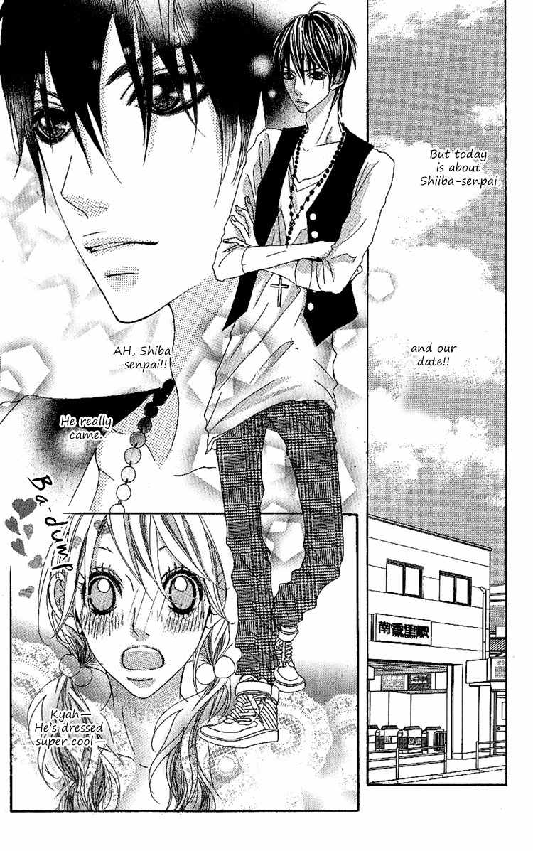 Konya, Kimi ni Ai ni Iku Chapter 4 page 7 - Chapter 4