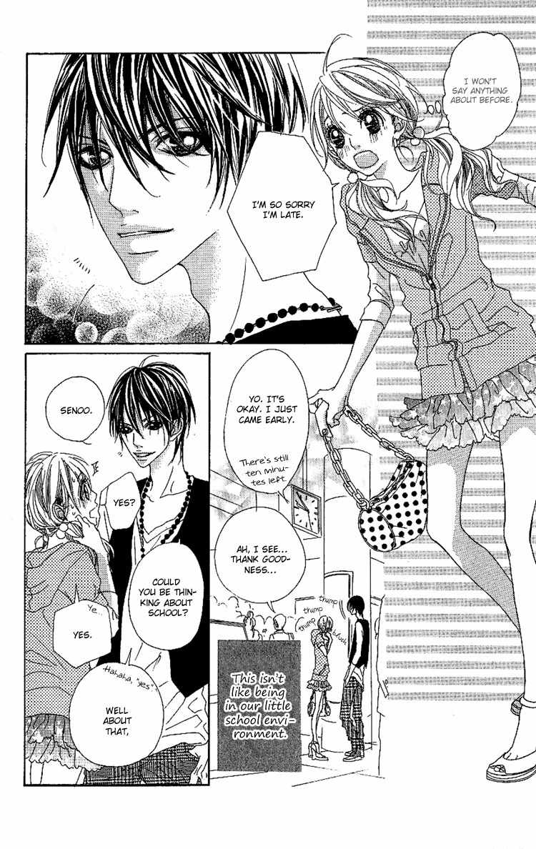 Konya, Kimi ni Ai ni Iku Chapter 4 page 8 - Chapter 4