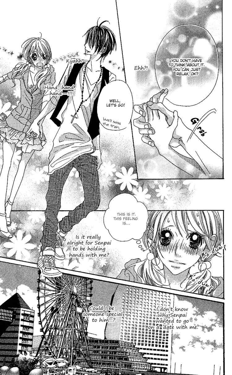 Konya, Kimi ni Ai ni Iku Chapter 4 page 9 - Chapter 4