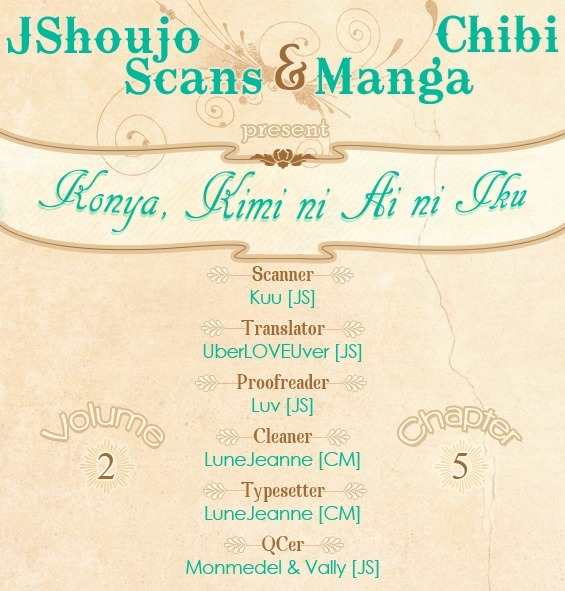 Konya, Kimi ni Ai ni Iku Chapter 5 page 1 - Chapter 5
