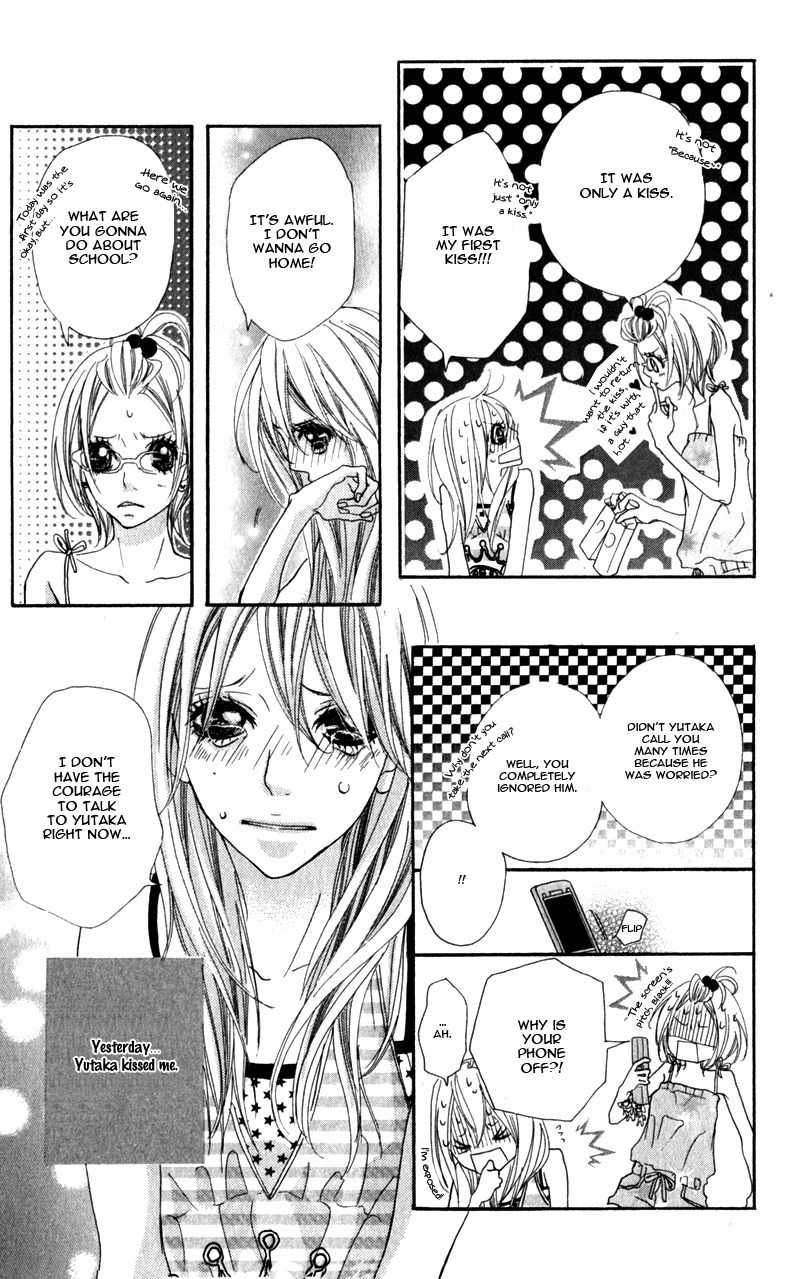 Konya, Kimi ni Ai ni Iku Chapter 5 page 10 - Chapter 5