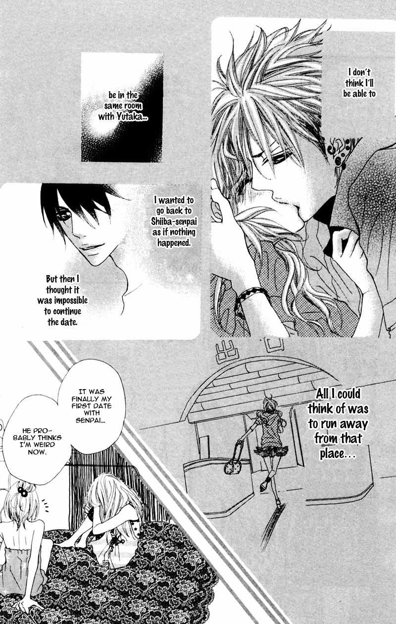 Konya, Kimi ni Ai ni Iku Chapter 5 page 11 - Chapter 5