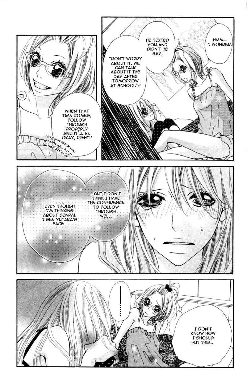 Konya, Kimi ni Ai ni Iku Chapter 5 page 12 - Chapter 5