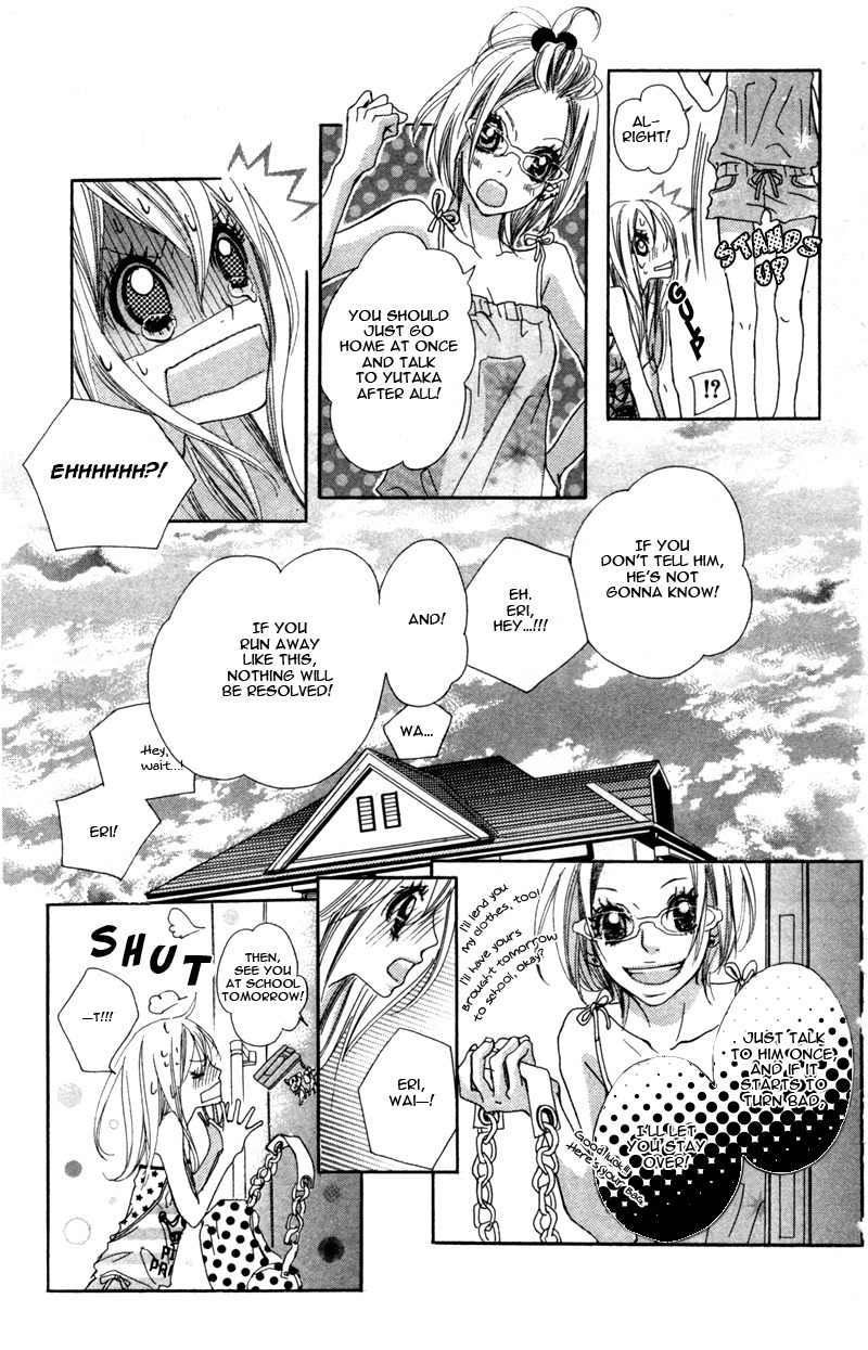 Konya, Kimi ni Ai ni Iku Chapter 5 page 14 - Chapter 5