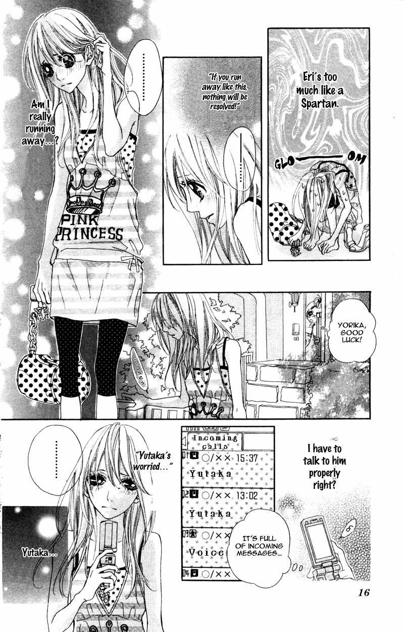 Konya, Kimi ni Ai ni Iku Chapter 5 page 15 - Chapter 5