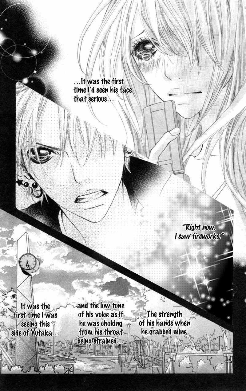 Konya, Kimi ni Ai ni Iku Chapter 5 page 16 - Chapter 5