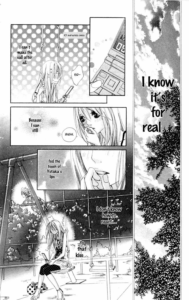 Konya, Kimi ni Ai ni Iku Chapter 5 page 17 - Chapter 5