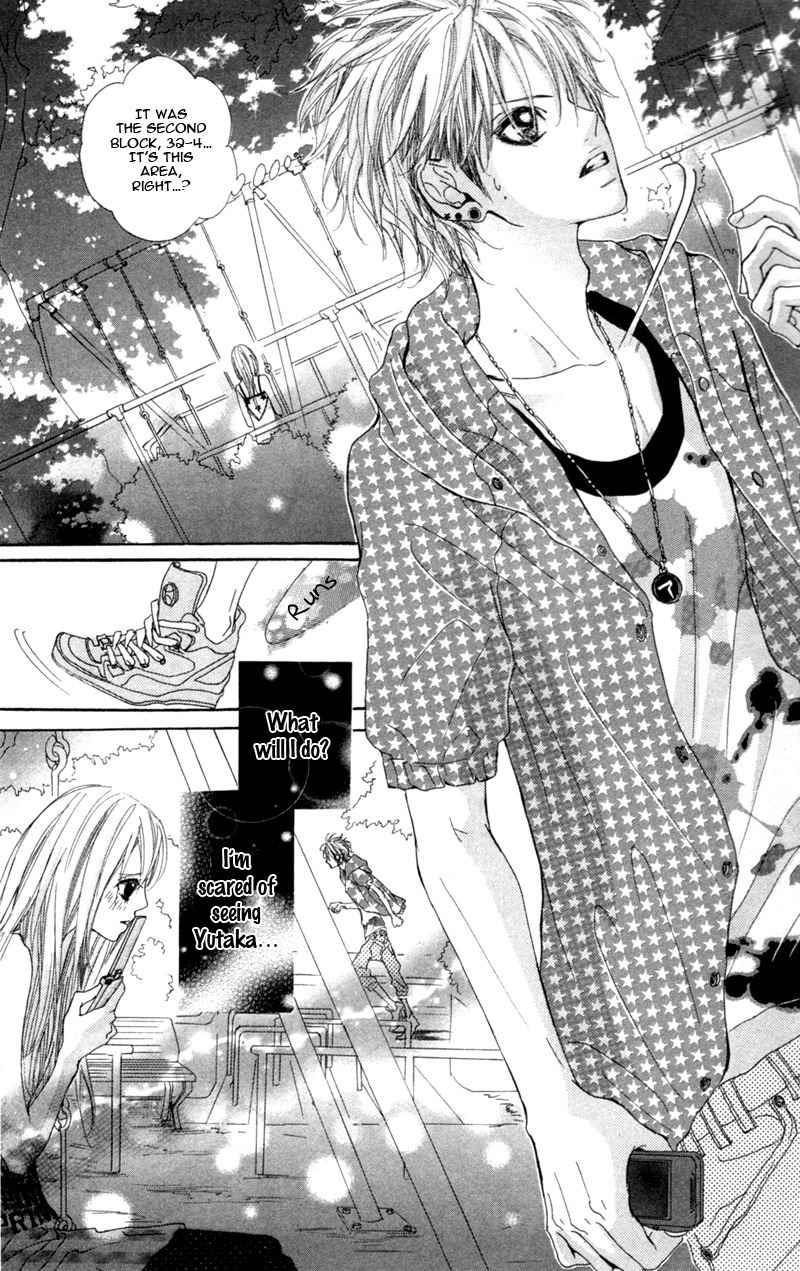 Konya, Kimi ni Ai ni Iku Chapter 5 page 18 - Chapter 5
