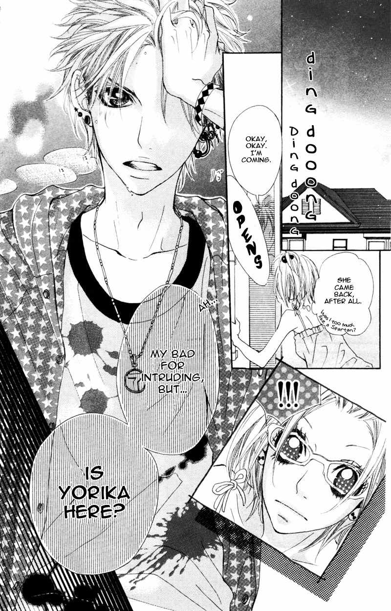 Konya, Kimi ni Ai ni Iku Chapter 5 page 19 - Chapter 5