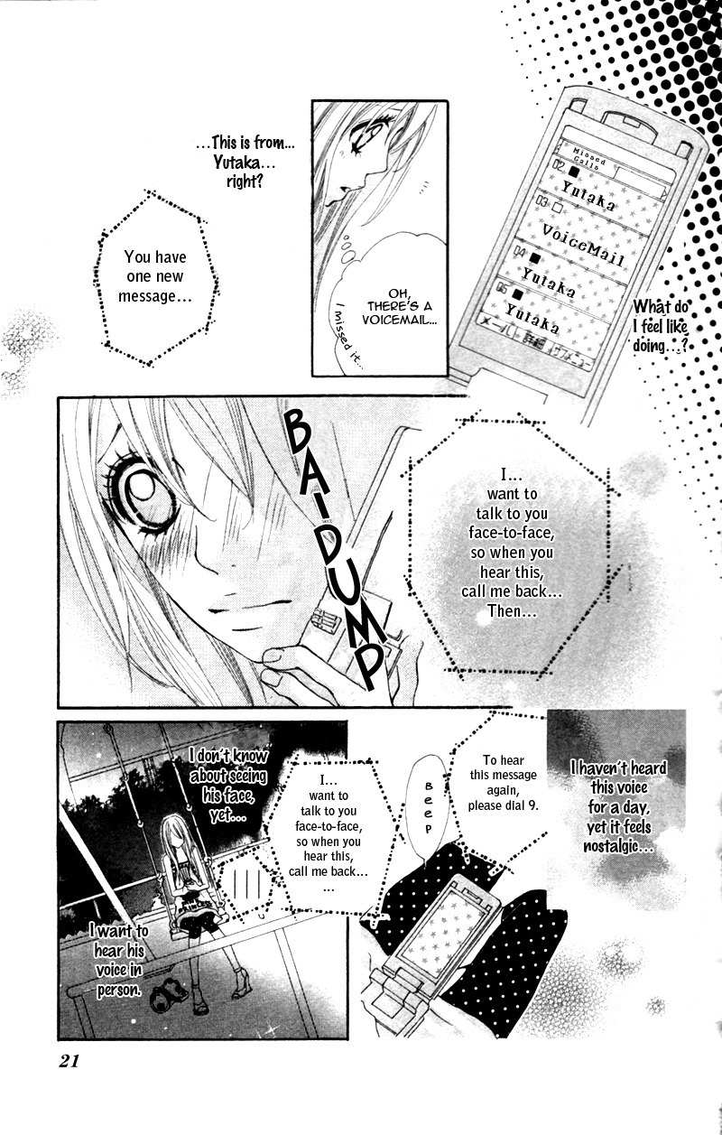 Konya, Kimi ni Ai ni Iku Chapter 5 page 20 - Chapter 5