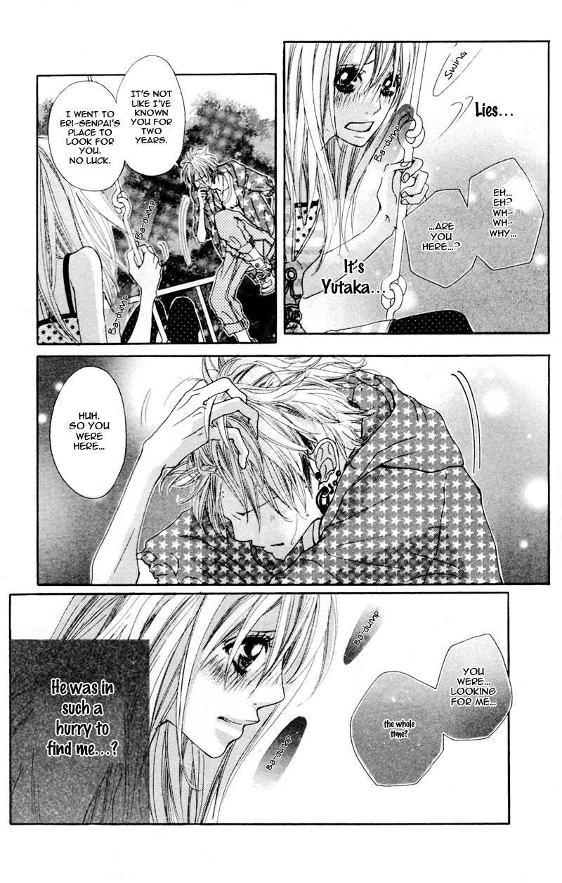 Konya, Kimi ni Ai ni Iku Chapter 5 page 22 - Chapter 5