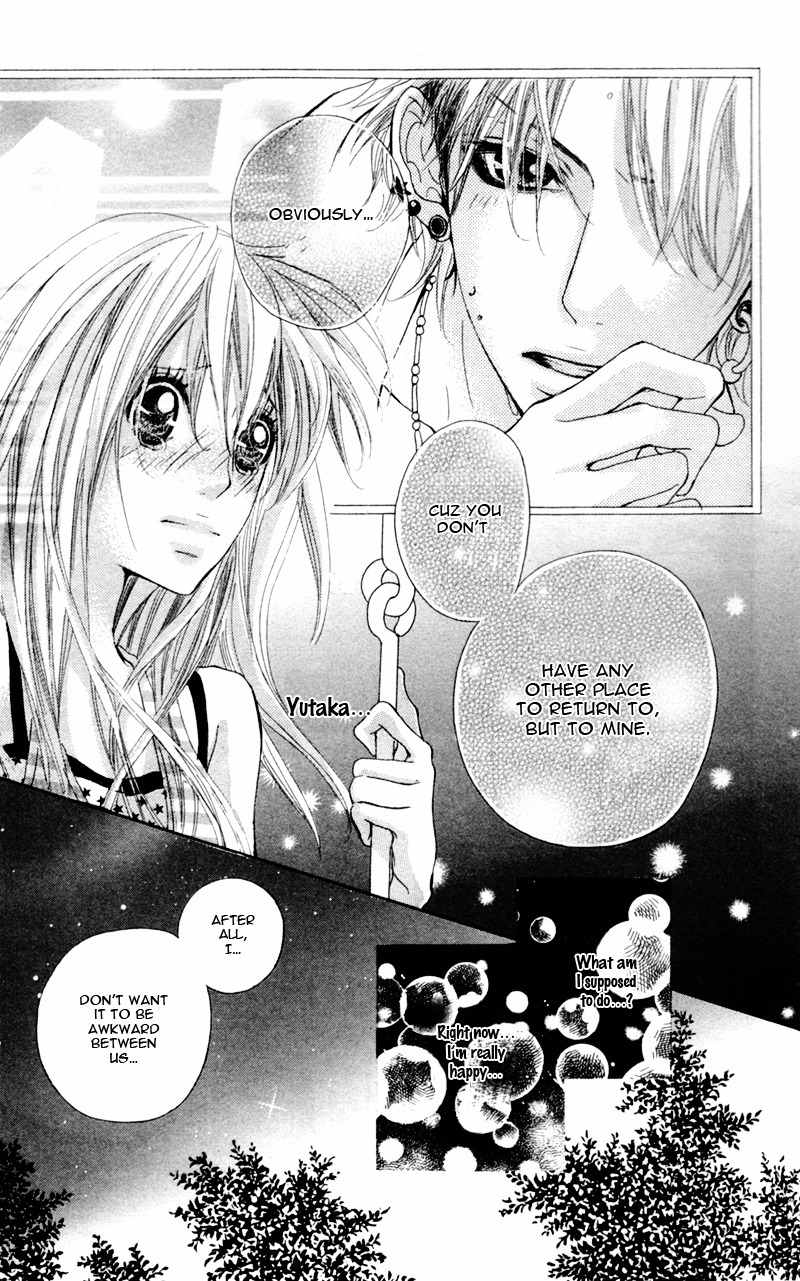 Konya, Kimi ni Ai ni Iku Chapter 5 page 23 - Chapter 5