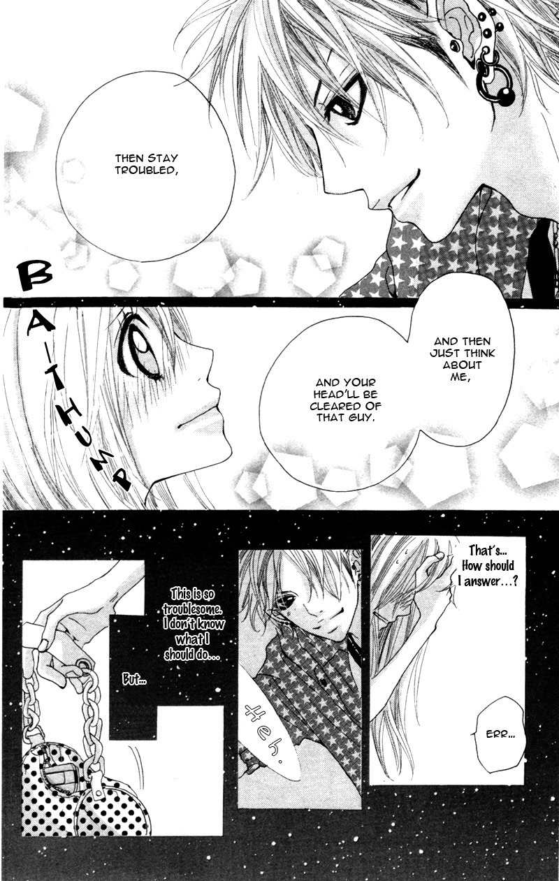Konya, Kimi ni Ai ni Iku Chapter 5 page 28 - Chapter 5