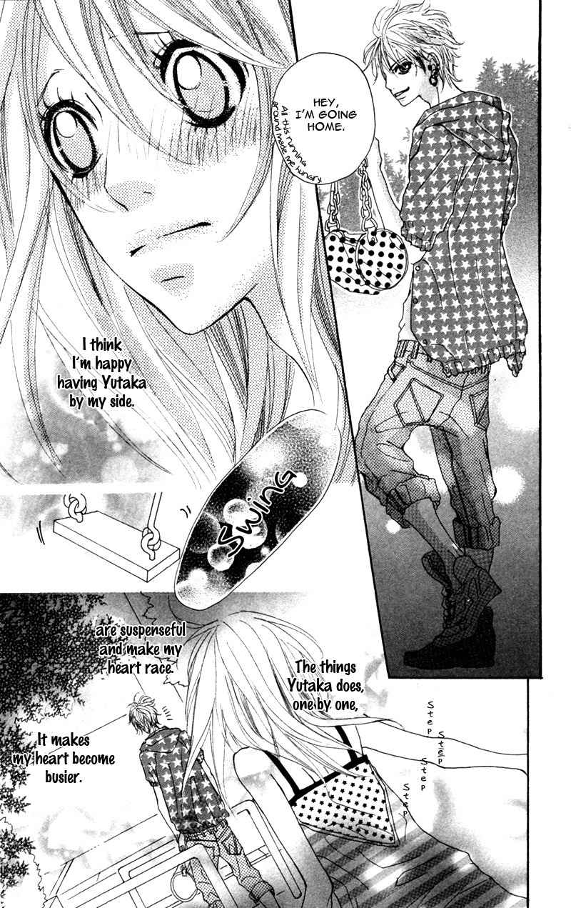 Konya, Kimi ni Ai ni Iku Chapter 5 page 29 - Chapter 5