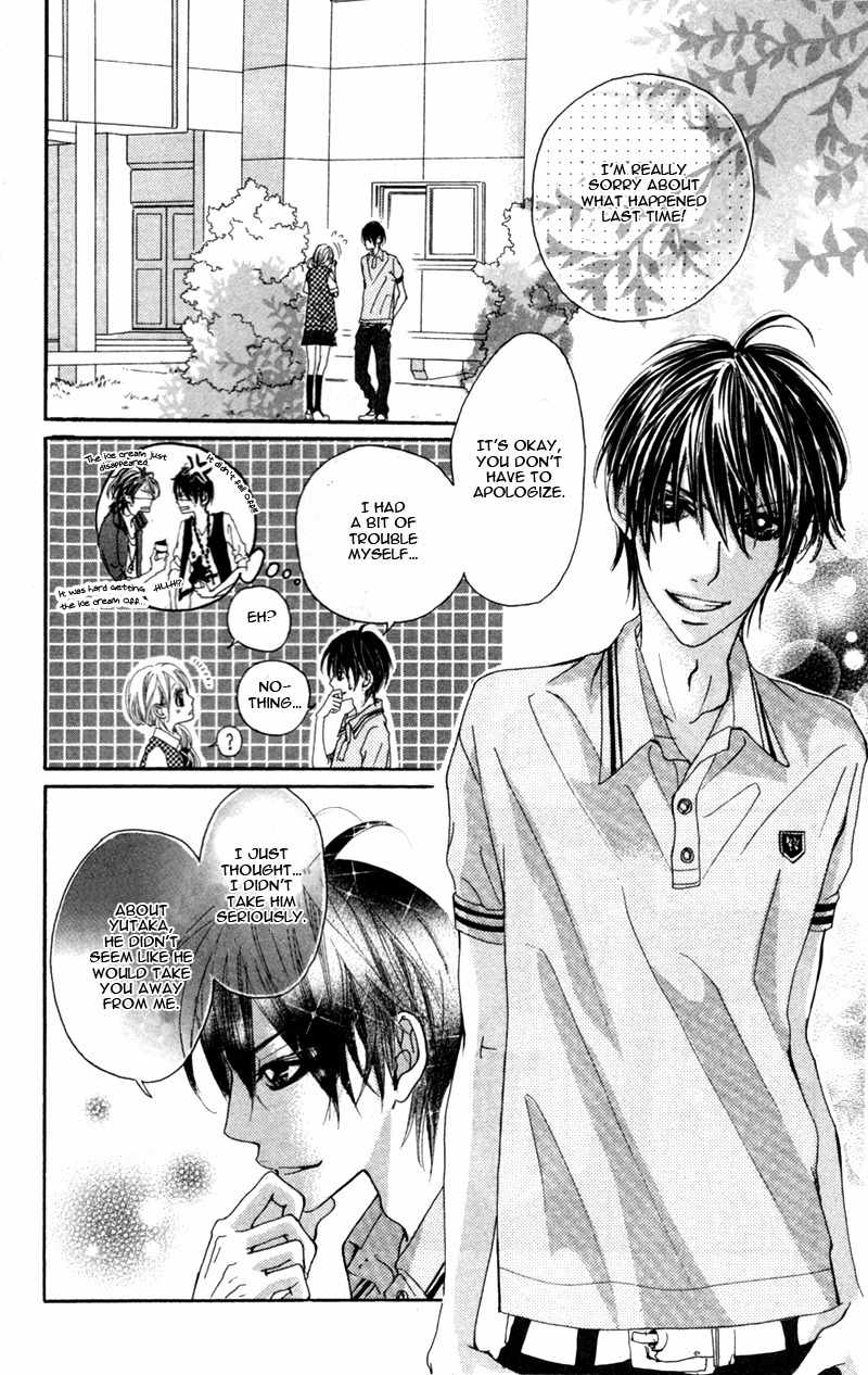 Konya, Kimi ni Ai ni Iku Chapter 5 page 31 - Chapter 5