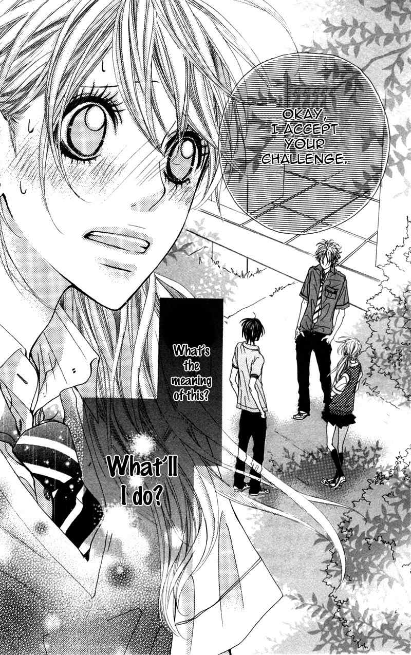 Konya, Kimi ni Ai ni Iku Chapter 5 page 39 - Chapter 5