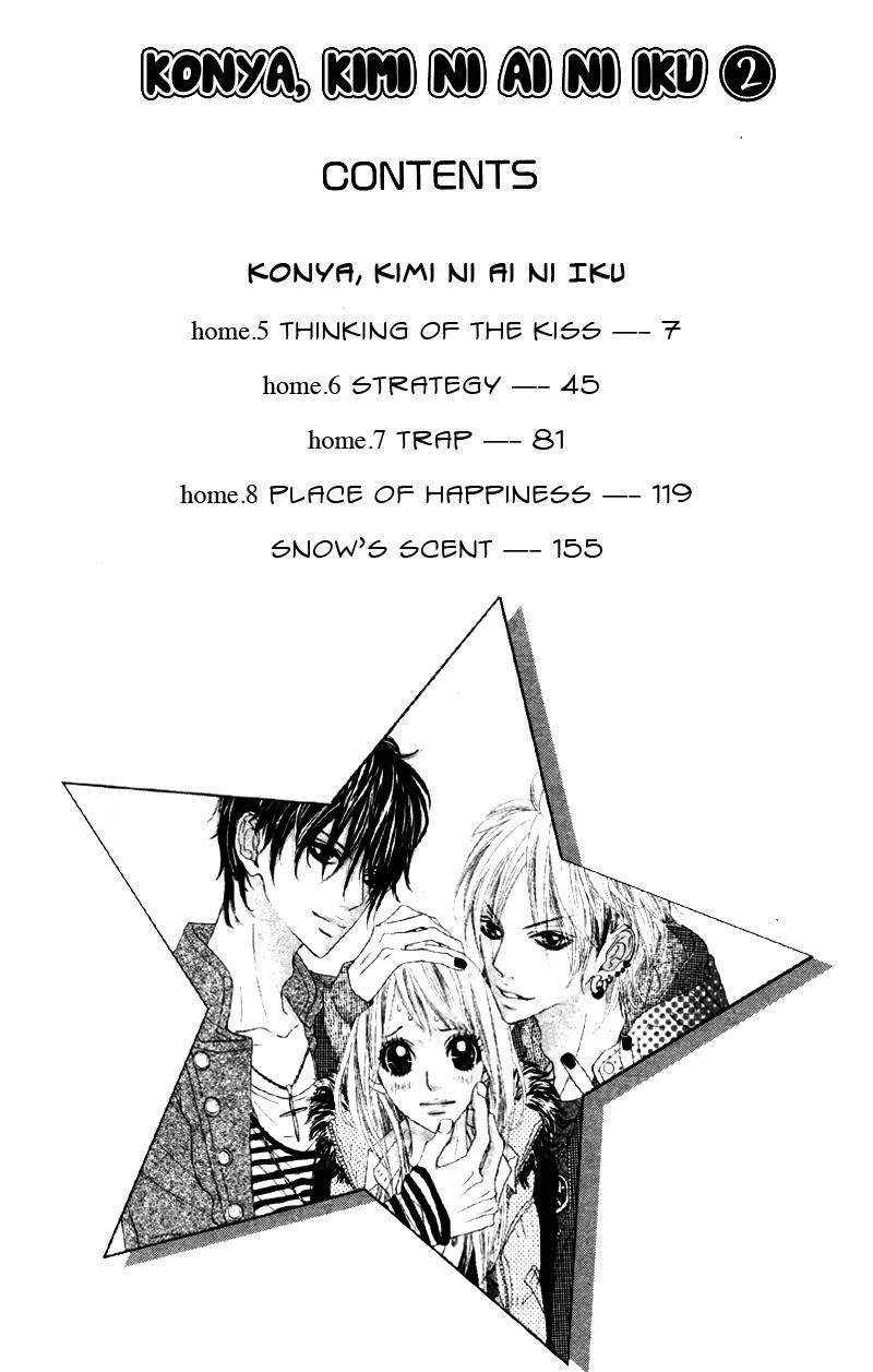 Konya, Kimi ni Ai ni Iku Chapter 5 page 5 - Chapter 5